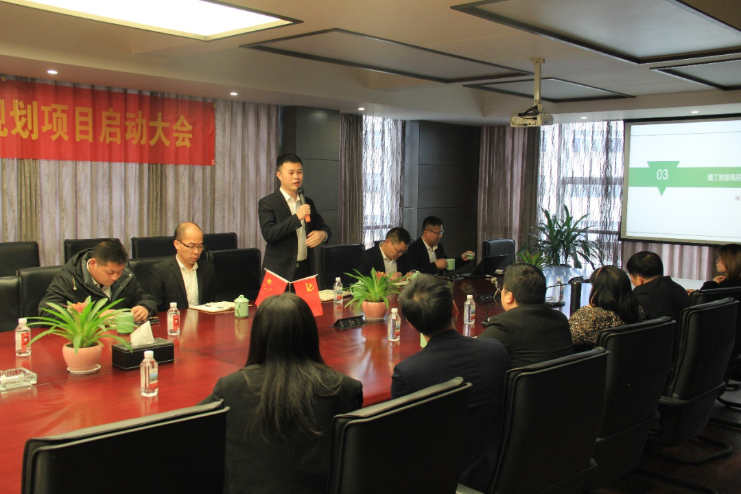 2023第十五智慧工地展览会