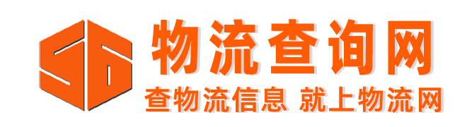 通用物流网-02.png
