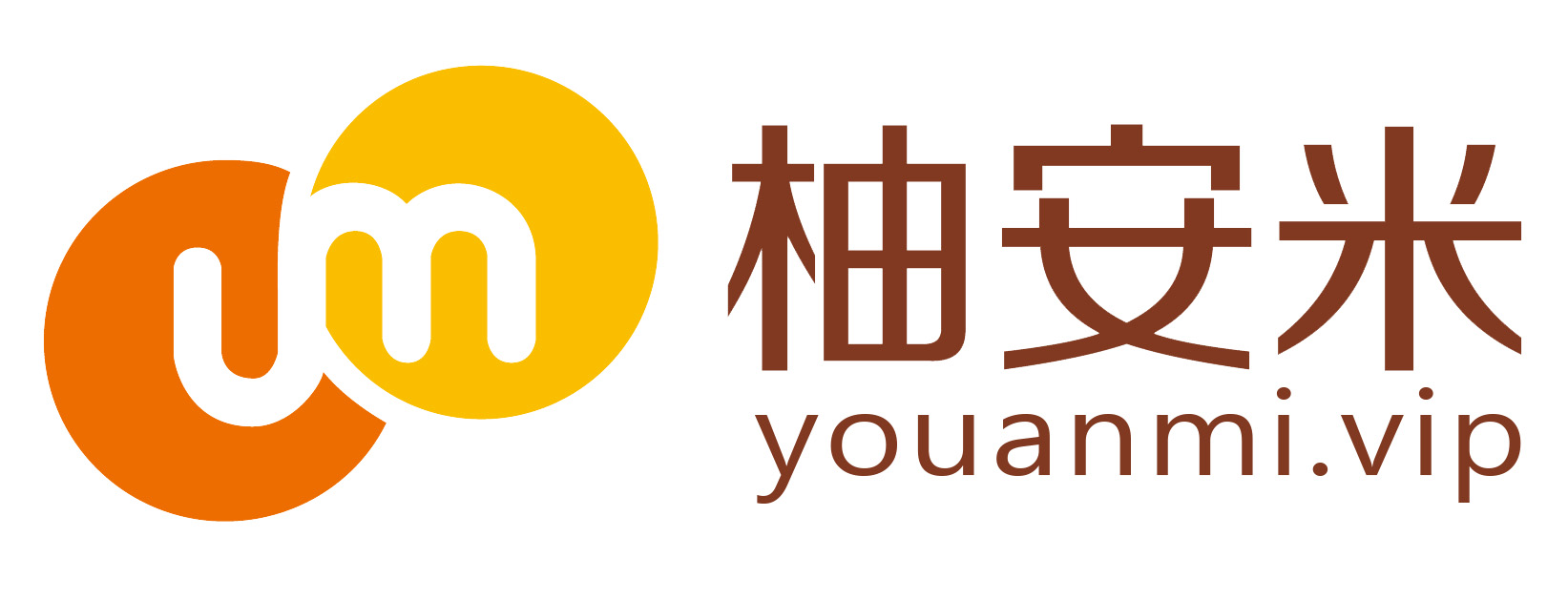 柚安米VIP.jpg