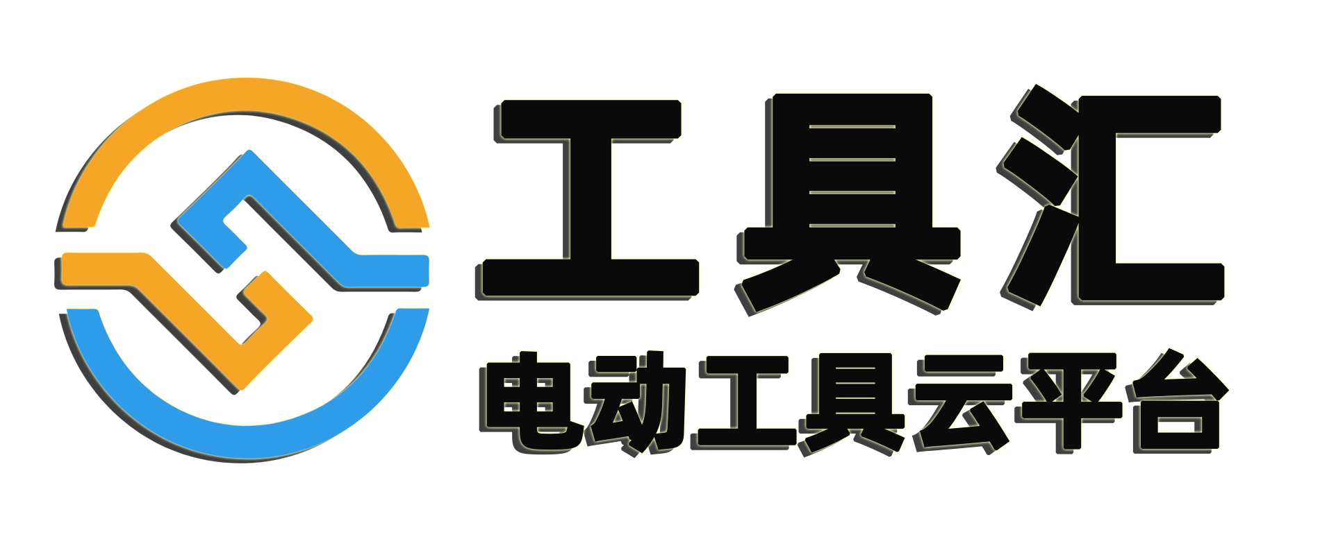 工具LOGO01.png