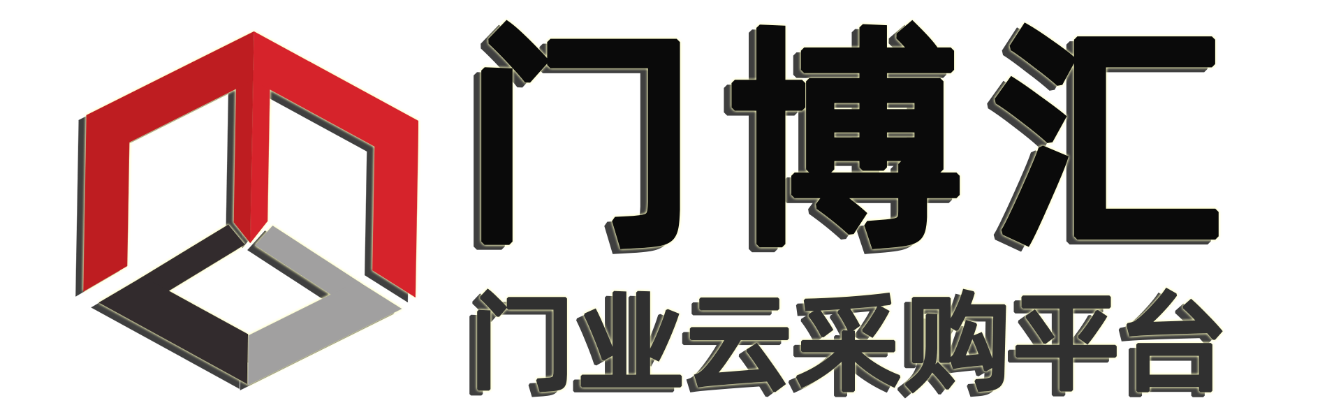门博LOGO2.png